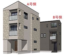 物件画像 東蒲田2丁目新築住宅