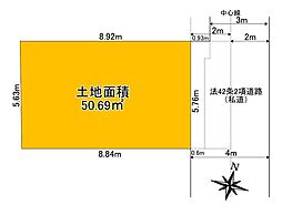 物件画像 池上5丁目売地