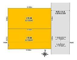 物件画像 南馬込3丁目売地