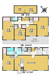 周辺施設の画像