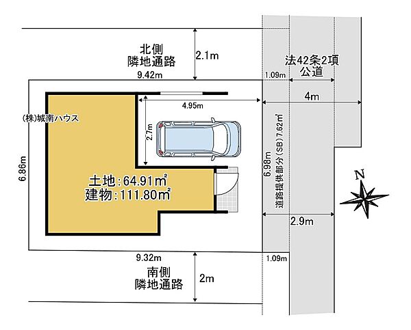 外観