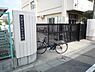 周辺：大田区立矢口小学校　距離６００ｍ