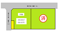 物件画像 名古曽IV　分譲地