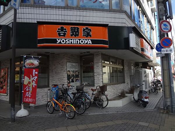 画像24:【ファミリーレストラン】吉野家 江坂駅東店まで338ｍ
