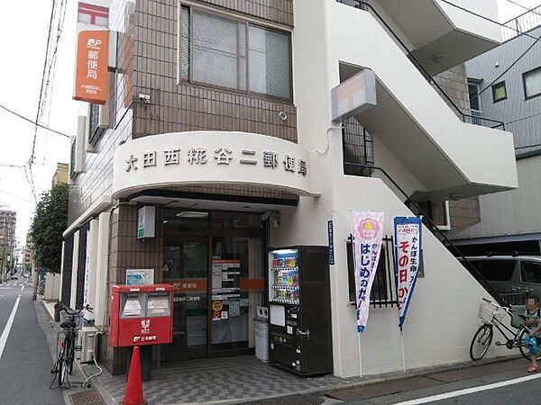 画像6:郵便局「大田西糀谷二郵便局まで32m」