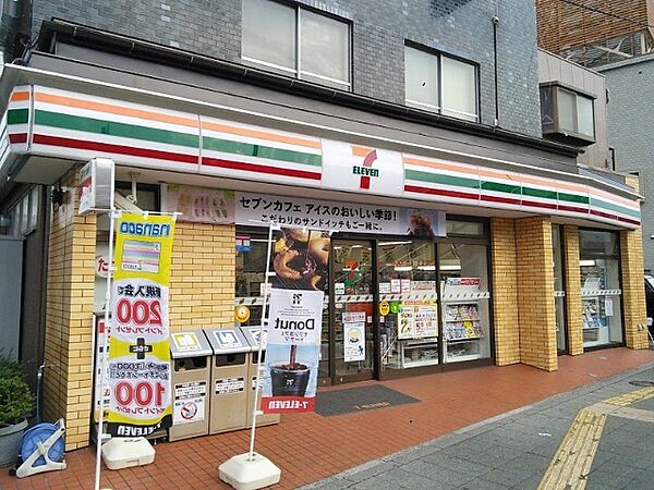 画像20:コンビニ「セブンイレブン大田区東六郷3丁目店まで204m」