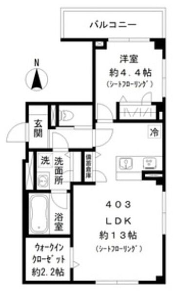 ｓｋｙｅ池上 403｜東京都大田区池上８丁目(賃貸マンション1LDK・4階・47.50㎡)の写真 その2