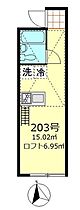 コンフォール大崎 203 ｜ 東京都品川区西品川３丁目（賃貸アパート1R・2階・15.02㎡） その2