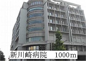 アルボル　リオ　II 302 ｜ 神奈川県川崎市川崎区本町２丁目8番11号（賃貸マンション1K・3階・25.58㎡） その18