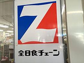 第6シンエイビル 302 ｜ 東京都大田区大森中３丁目（賃貸マンション1K・3階・19.26㎡） その18