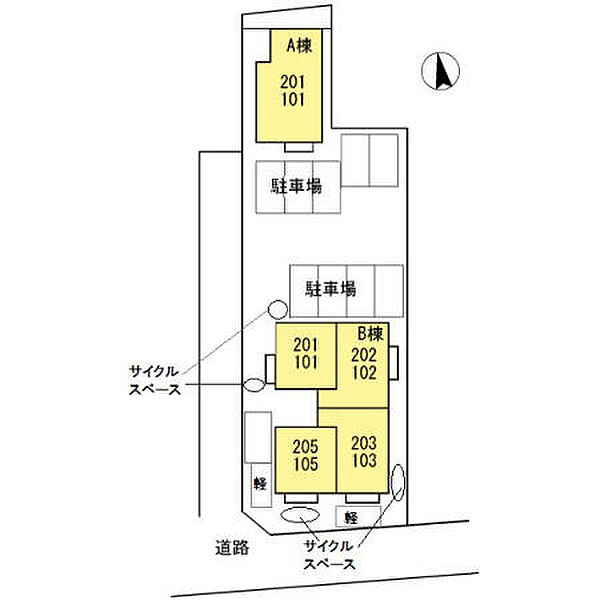 福岡県行橋市行事３丁目(賃貸アパート2LDK・2階・59.87㎡)の写真 その17