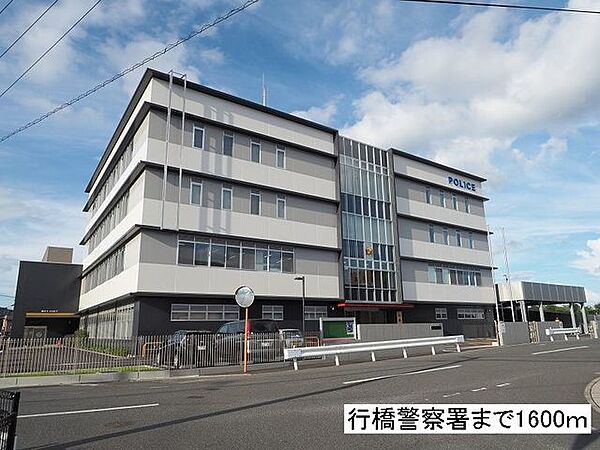 サンリヴァーサイド行橋Ａ ｜福岡県行橋市東大橋２丁目(賃貸アパート2LDK・2階・58.99㎡)の写真 その15