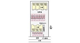 福岡県行橋市大字長音寺（賃貸アパート1LDK・1階・50.01㎡） その21