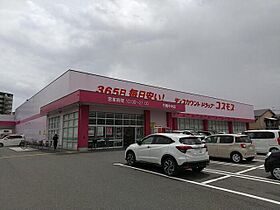 喜宝Yukuhashi  ｜ 福岡県行橋市門樋町（賃貸アパート1LDK・1階・32.67㎡） その8