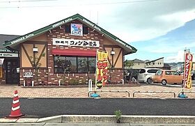 福岡県行橋市行事６丁目（賃貸アパート1LDK・1階・50.14㎡） その17