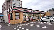 セブンイレブン行橋西宮市店まで678ｍ