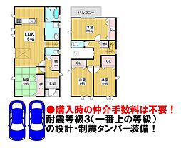 物件画像 エムズコートなかもず（百舌鳥梅北町３丁）全２５区画・