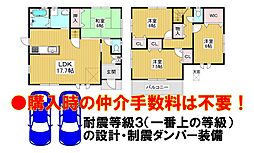 物件画像 エムズコート深井（堀上緑町２丁）全５区画新築一戸建・