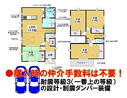 物件画像 エムズコート初芝（東区日置荘西町７丁）全４区画・