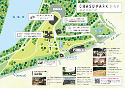 周辺施設の画像