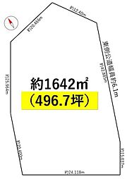 物件画像 瀬戸市品野町3丁目