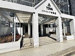 物件画像 シティコープ本陣通