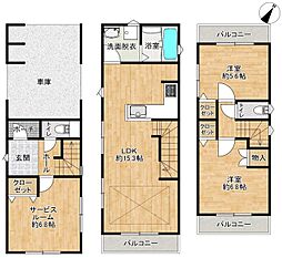 物件画像 中村区大正町3丁目