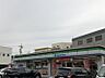周辺：ファミリーマート城西二丁目店まで　55m　徒歩約1分