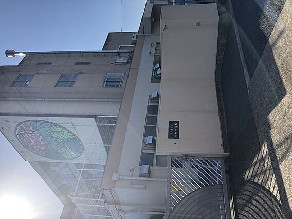 中村小学校まで...