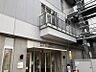 周辺：名古屋西区役所まで　1900m　徒歩約24分