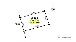 物件画像 名古屋市中村区中村本町一丁目