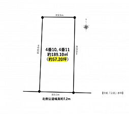 物件画像 名古屋市中村区諏訪町3丁目
