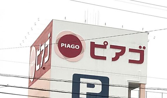 鷹津内科・循環...