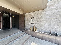 物件画像 カールス高畑