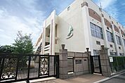 名塚中学校まで約1476ｍ/徒歩約19分　【校訓