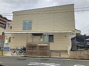 ちゃいれっく南堀越保育園まで　391m　徒歩約5分●静かな住宅街の一角にある2階建ての保育園です。静かな住宅街の一角にある2階建ての保育園。若い先生が多く、元気で明るい保育園です。