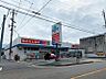 周辺：スギヤマ春岡通店まで　879m　徒歩約11分