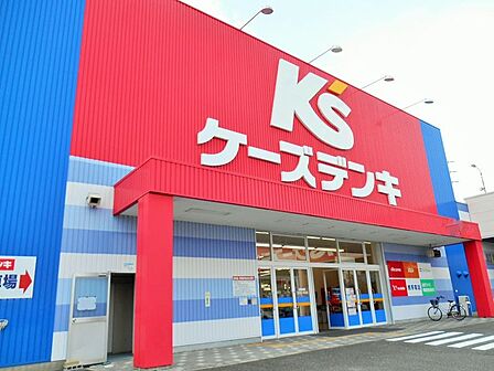 ケーズデンキ名西店まで 675m 徒歩約9分