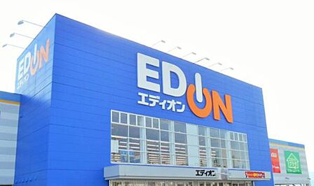 エディオン名古屋本店まで600m　徒歩約8分