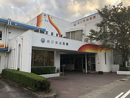 おじま幼稚園まで 590m 徒歩約8分●園内での絵画制作や英語教育等の実施だけでなく、園外のアスレチックに遊びに行ったりと新しいことにも積極的に挑戦していきます。【保育期間】7:55~17:50