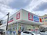 周辺：ウエルシア名古屋代官町店まで　774m　徒歩約10分