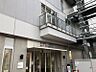 周辺：名古屋市西区役所まで　855m　徒歩約11分