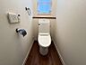 トイレ：1階と2階にトイレを備えているので就寝時や混み合う朝も安心♪