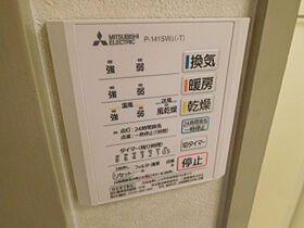 大阪府門真市新橋町（賃貸マンション2LDK・3階・58.32㎡） その19