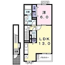 大阪府門真市宮前町（賃貸アパート1LDK・2階・49.17㎡） その2