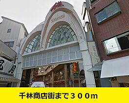 大阪府大阪市旭区今市２丁目（賃貸アパート1DK・1階・30.10㎡） その18