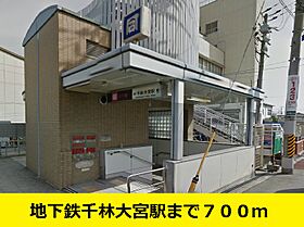 大阪府大阪市旭区今市２丁目（賃貸アパート1DK・1階・30.10㎡） その19