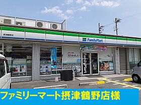 大阪府摂津市鶴野３丁目（賃貸マンション1K・1階・26.87㎡） その15