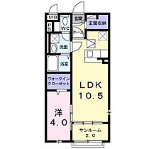 大阪府守口市八雲北町１丁目（賃貸アパート1LDK・1階・40.94㎡） その2