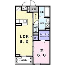 大阪府守口市寺方錦通４丁目（賃貸アパート1LDK・2階・45.60㎡） その2